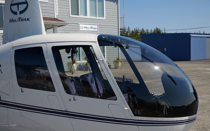 HeliTrak R44/Facility