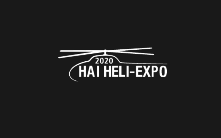 Hai Heli Expo2020